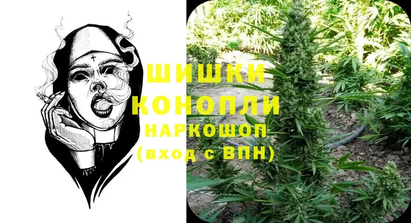 omg ссылки  как найти наркотики  Серпухов  Марихуана THC 21% 